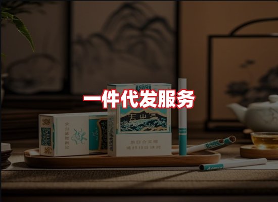 专业团队